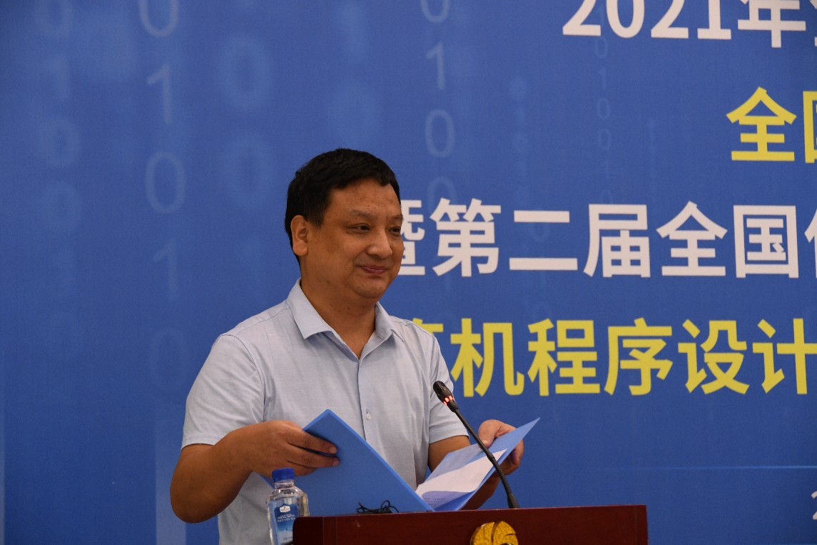 河北軟件職業(yè)技術(shù)學(xué)院系主任許煥新講話_gaitubao_1145x763.jpg