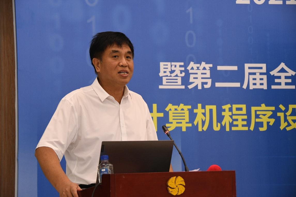 中國電子勞動學(xué)會副理事長、大賽辦公室主任周明講話_gaitubao_1145x763.jpg