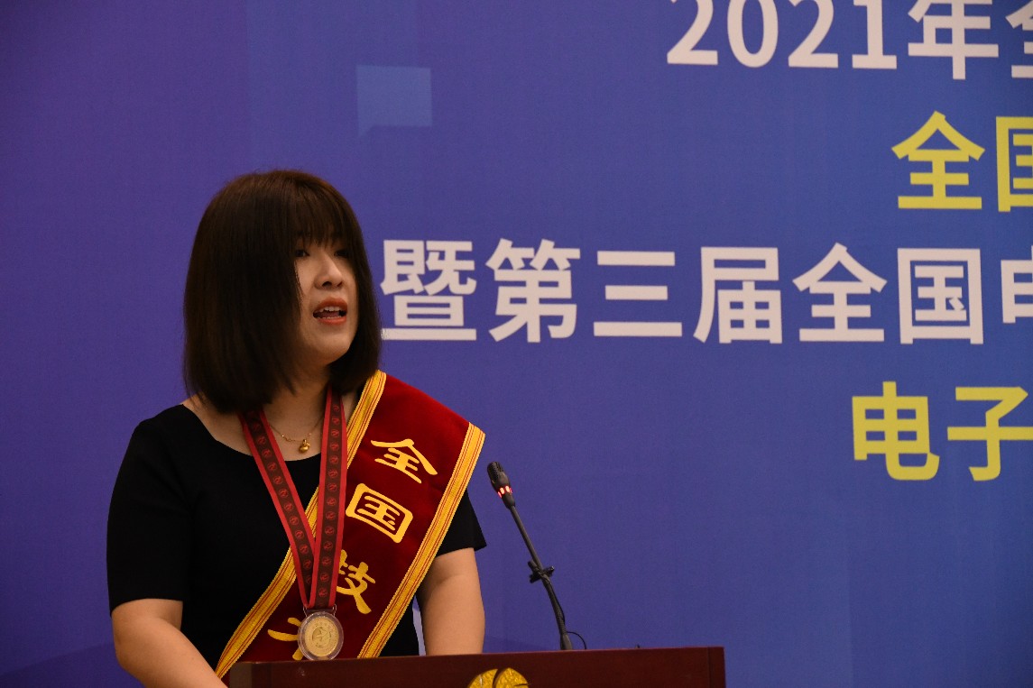 全國技術(shù)能手代表劉新宇講話_gaitubao_1145x763.jpg