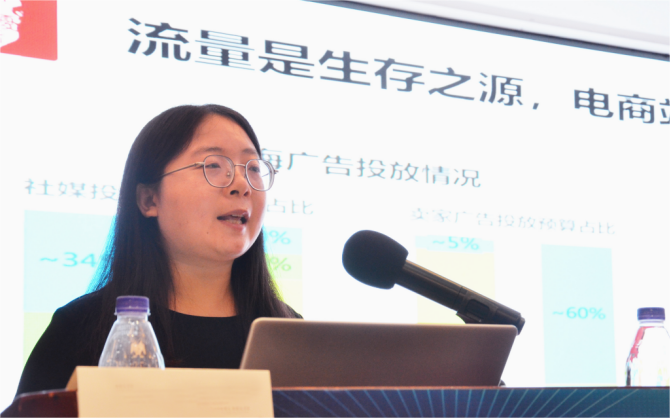 廣西跨境電子商務(wù)高級研修班圓滿結(jié)束 0729 v2.02268(1).png